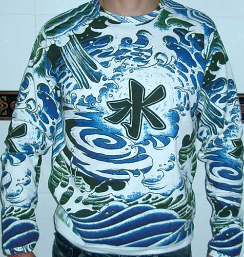 Japanese MIZU Water IREZUMI Tattoo LONG SLEEVE Shirt M eBay